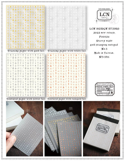 LCN - Bloc de Notas con Foil Dorado - Starry Night Gold