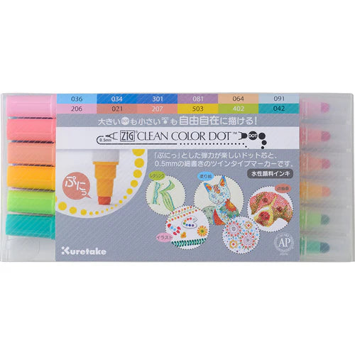 Kuretake - Pack 12 Rotuladores - ZIG Clean Color Dot