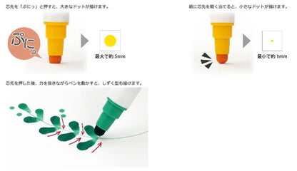 Kuretake - Pack 12 Rotuladores - ZIG Clean Color Dot