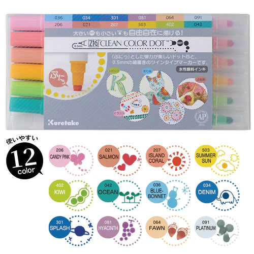 Kuretake - Pack 12 Rotuladores - ZIG Clean Color Dot