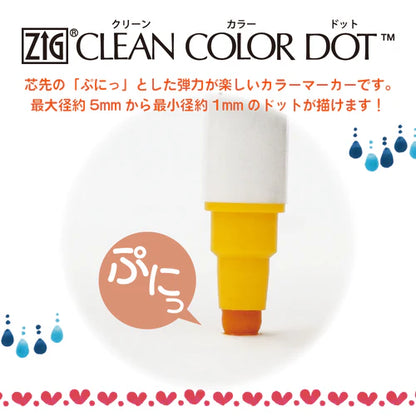 Kuretake - Pack 6 Rotuladores - ZIG Clean Color Dot Metallic