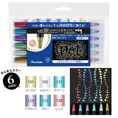 Kuretake - Pack 6 Rotuladores - ZIG Clean Color Dot Metallic