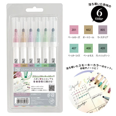 Kuretake - Rotulador Set 6 - ZIG Clean Color Dot - Mild Smoky