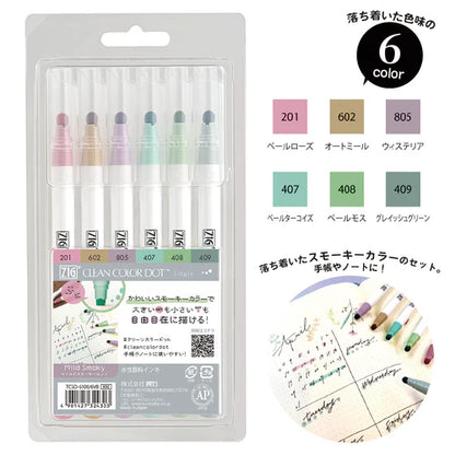 Kuretake - Rotulador Set 6 - ZIG Clean Color Dot - Mild Smoky
