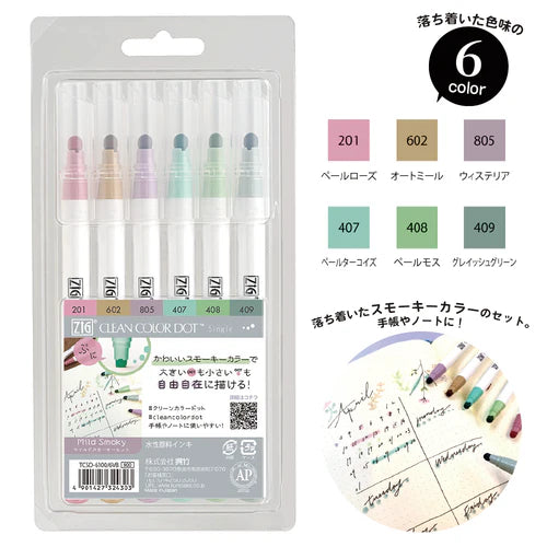 Kuretake - Rotulador Set 6 - ZIG Clean Color Dot - Mild Smoky
