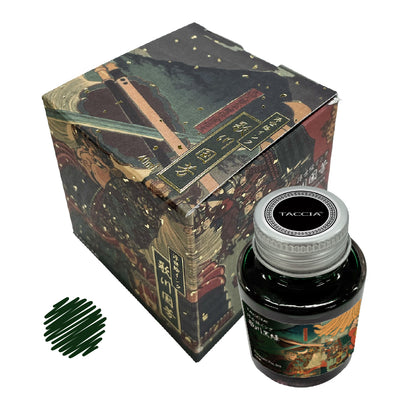 Taccia - Tintero Ukiyo-e 40 ml - Black Green - Kuniyoshi