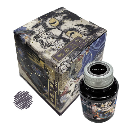 Taccia - Tintero Ukiyo-e 40 ml - Budounezu - Kuniyoshi