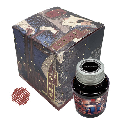 Taccia - Tintero Ukiyo-e 40 ml - Azuki - Kuniyoshi