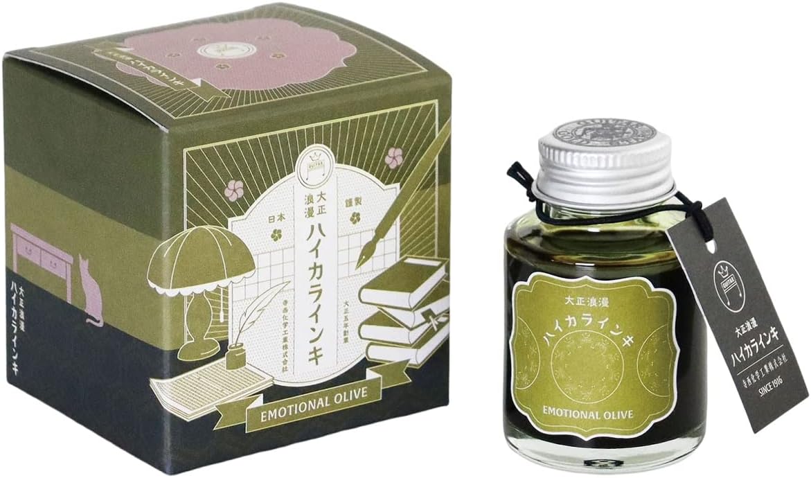 Teranishi - Tintero 40 ml TAISHO ROMAN - Emotional Olive