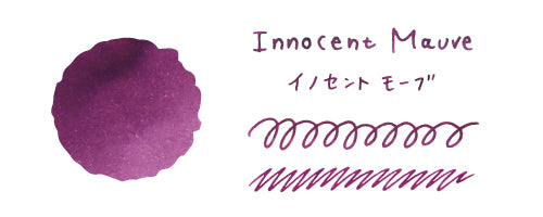 Teranishi - Tintero 40 ml TAISHO ROMAN - Innocent Mauve