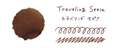 Teranishi - Tintero 40 ml TAISHO ROMAN - Traveling Sepia