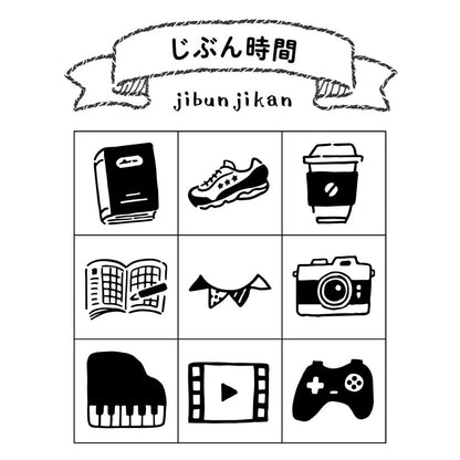 Beverly - Set Sellos de Goma - Jibunjikan - Techo no Aibo