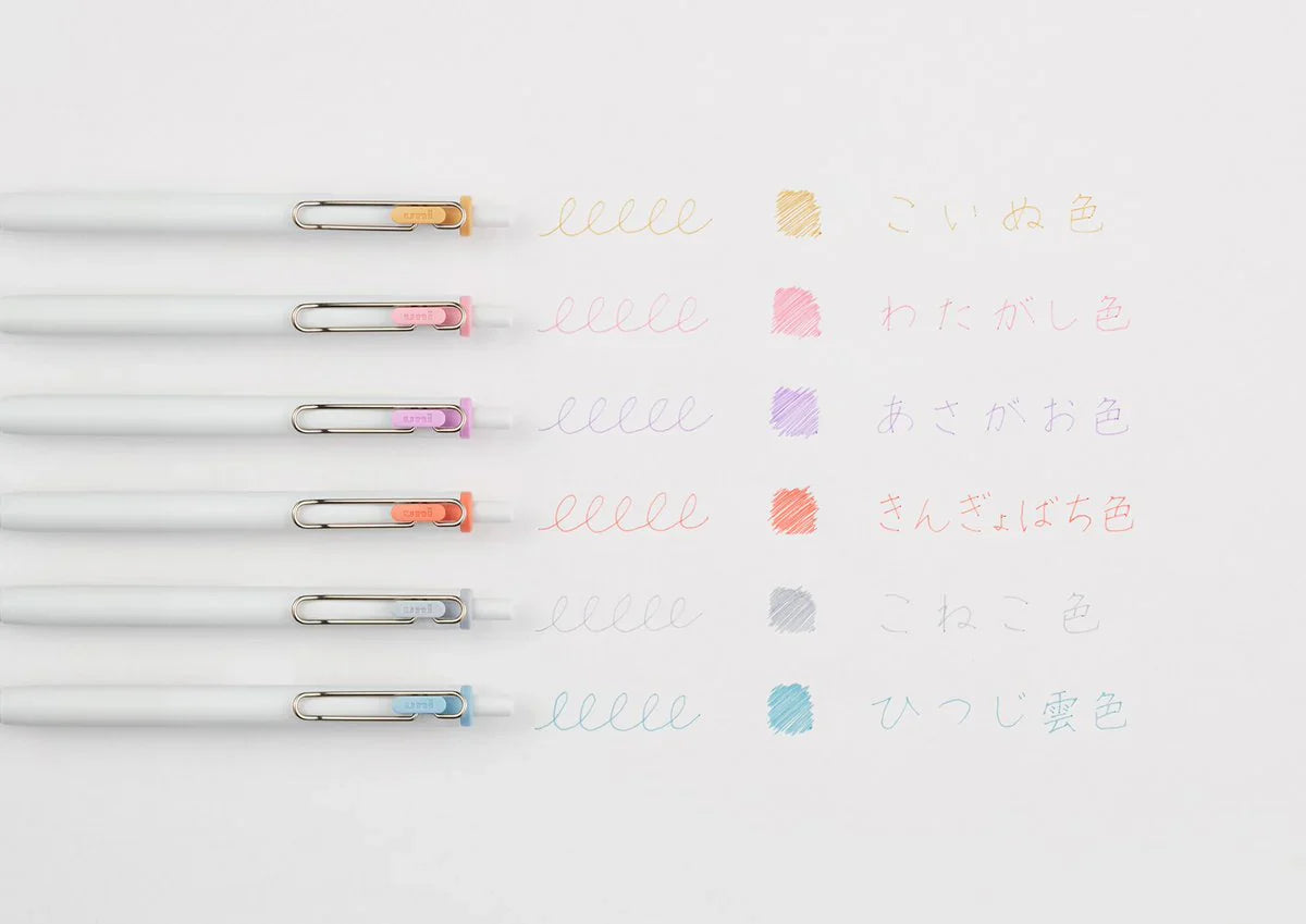 Mitsubishi Uni - Bolígrafo 0.38 mm - Puppy - UniBall One Yuru Matope