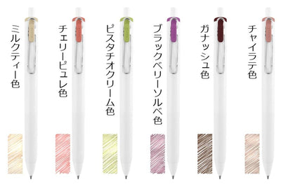 Mitsubishi Uni - Bolígrafo 0.38 mm - Blackberry Sorbet - UniBall One Night Cafe Ed. Limitada