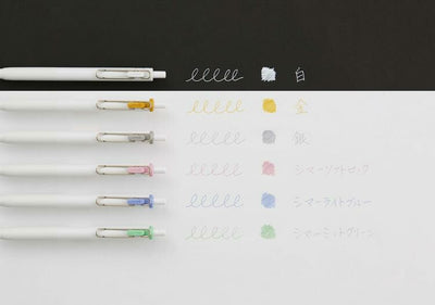 Mitsubishi Uni - Bolígrafo 0.38 mm - White - UniBall Creative Color