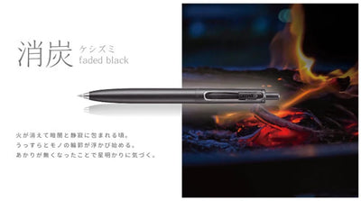 Mitsubishi Uni - Bolígrafo 0.38mm - Negro - UniBall One F