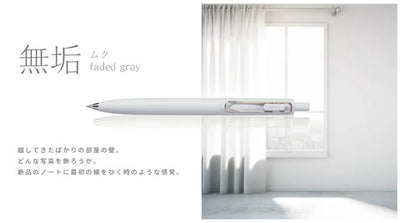 Mitsubishi Uni - Bolígrafo 0.38mm - Gris - UniBall One F
