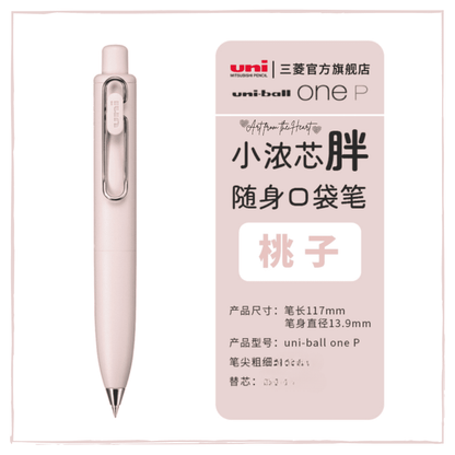 Mitsubishi Uni - Bolígrafo 0.38 mm Negro - Peach Milk - UniBall One P