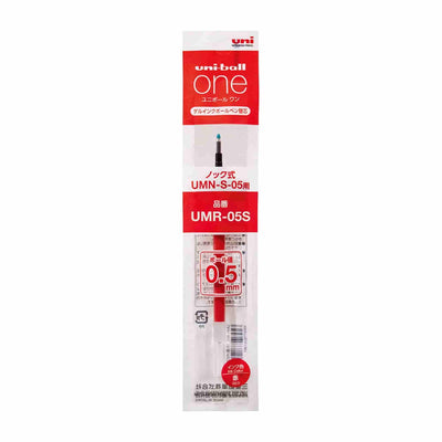 Mitsubishi Uni - Recambio Bolígrafo 0.5 mm Rojo - UniBall One P