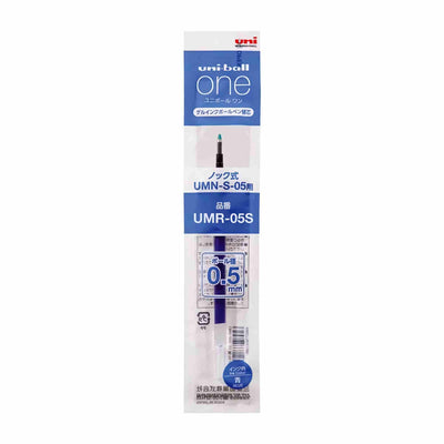 Mitsubishi Uni - Recambio Bolígrafo 0.5 mm Azul - UniBall One P