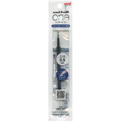 Mitsubishi Uni - Recambio Bolígrafo 0.5 mm Azul Oscuro - UniBall One P