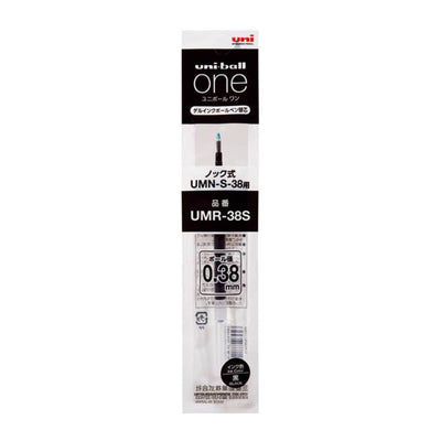 Mitsubishi Uni - Recambio Bolígrafo 0.38 mm Negro - UniBall One P