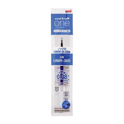Mitsubishi Uni - Recambio Bolígrafo 0.38 mm Azul - UniBall One P