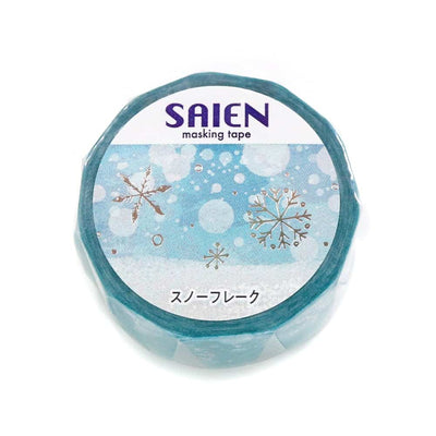 SAIEN - Washi Tape - Copo Nieve UR4051