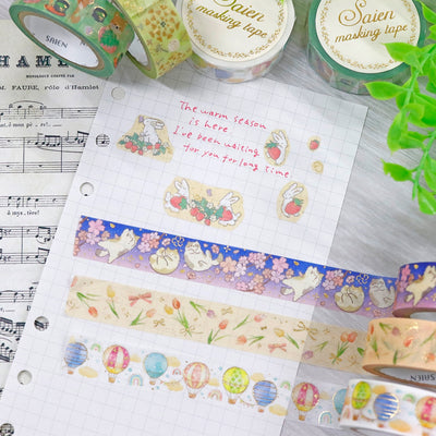 SAIEN - Washi Tape - Balloon UR3085 - 15 mm Golden Foil