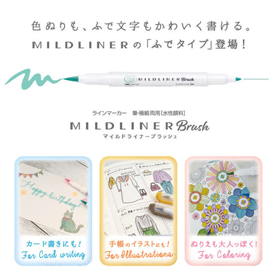 Zebra - Marcador Punta Pincel - MILDLINER - Orange