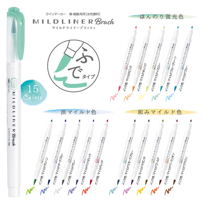 Zebra - Set 5 Marcadores Punta Pincel - MILDLINER - Soothing