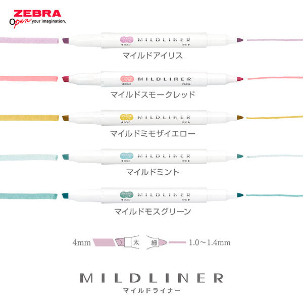 Zebra - Marcador Punta Doble - MILDLINER - Mild Smoke Red