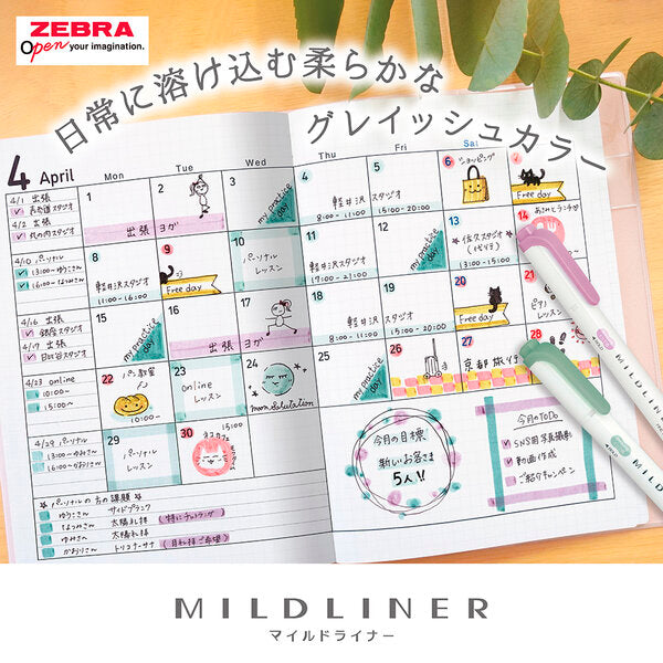 Zebra - Marcador Punta Doble - MILDLINER - Mild Smoke Red