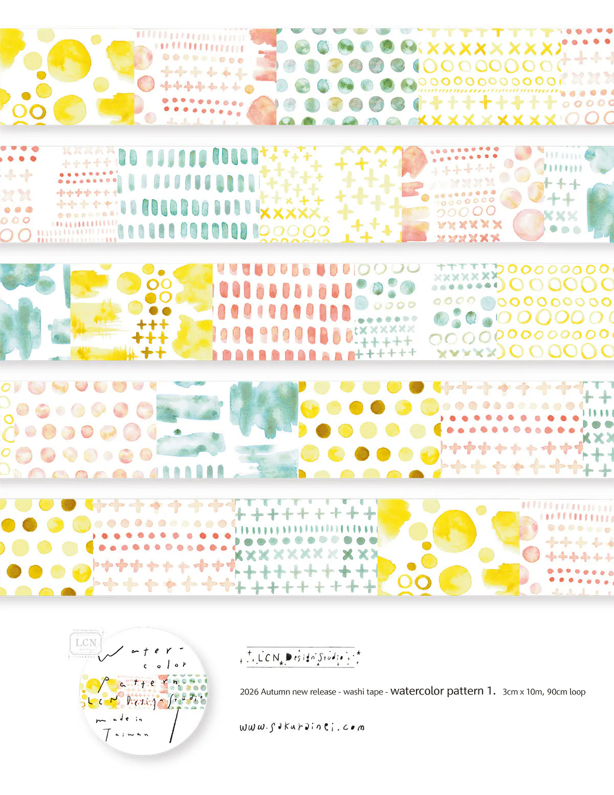 LCN - Washi Tape 30 mm - Watercolor Pattern 1