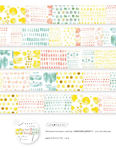 LCN - Washi Tape 30 mm - Watercolor Pattern 1