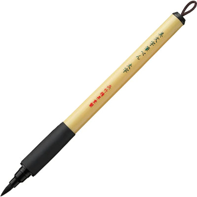 Kuretake - Brush Pen - Grueso XT4-10S - Bimoji Fude