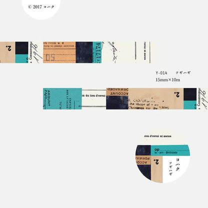 Yohaku - Washi Tape - Patchwork