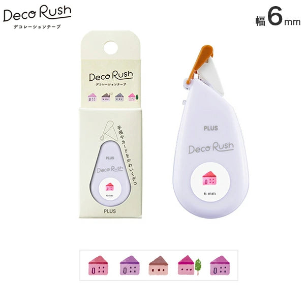 PLUS - Cinta decorativa 6 mm - Casa - DecoRush