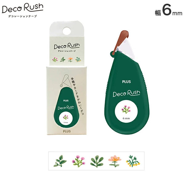 PLUS - Cinta decorativa 6 mm - Horticultura - DecoRush