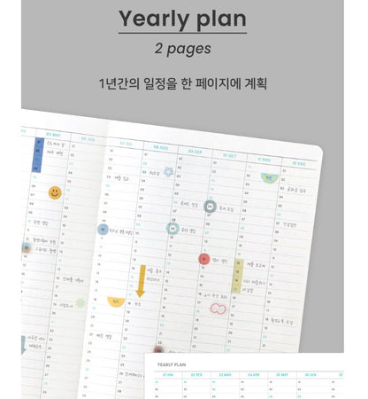 Iconic - Agenda Anual 2026 - Semana Vista - Flow Diary - Navy
