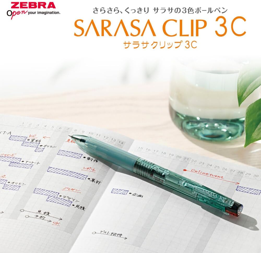 Zebra - Bolígrafo Multifunción 0.4mm SARASA 3C Clip Transparente