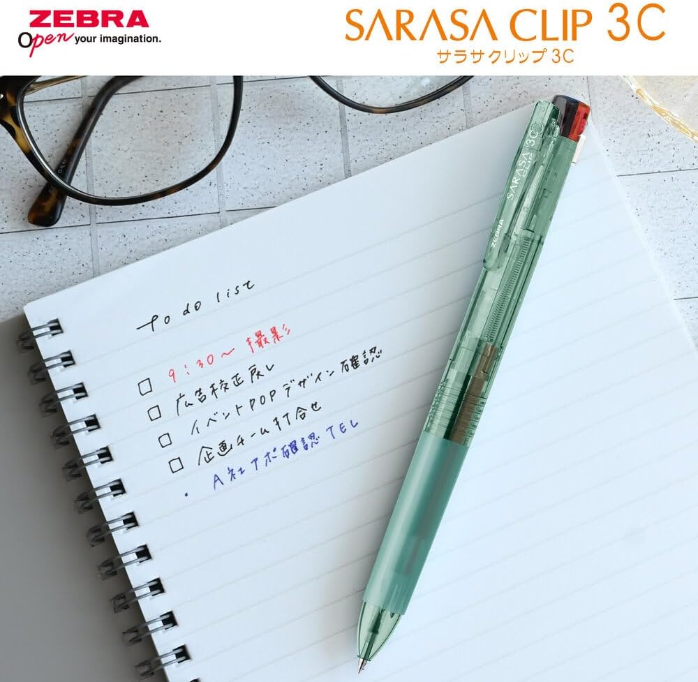 Zebra - Bolígrafo Multifunción 0.4mm SARASA 3C Clip Transparente
