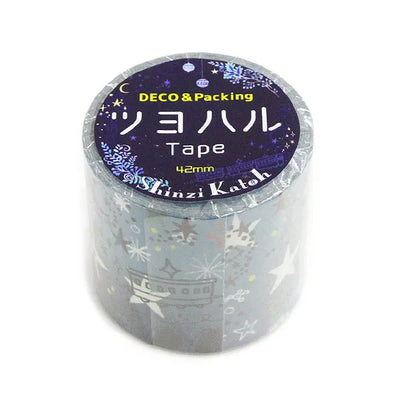 Shinzi Katoh - Cinta Kraft 42mm - Night on the Galactic Railroad