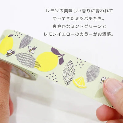 Shinzi Katoh - Cinta Kraft 27mm - Lemon