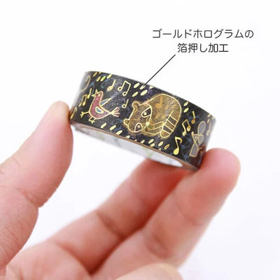 Shinzi Katoh - Foil Washi Tape 15mm - Gauche The Cellist