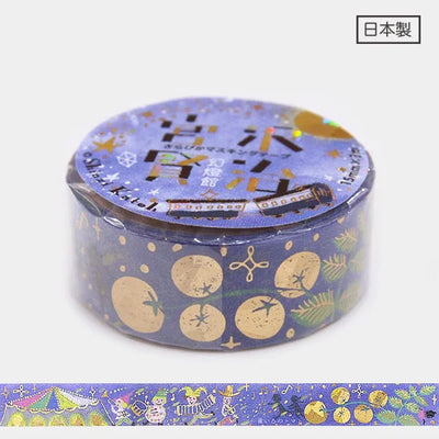 Shinzi Katoh - Foil Washi Tape 15mm - Yellow Tomato