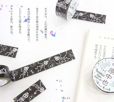 Shinzi Katoh - Foil Washi Tape 15mm - Bones