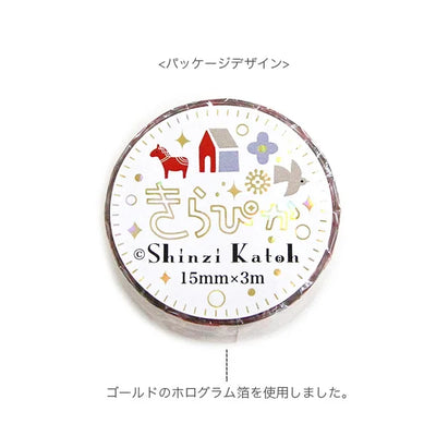Shinzi Katoh - Foil Washi Tape 15mm - Botany