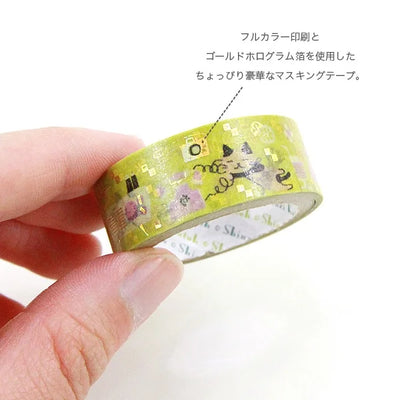 Shinzi Katoh - Foil Washi Tape 15mm - Unevencats