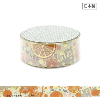 Shinzi Katoh - Foil Washi Tape 15mm - Mikan